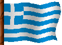 Grèce 